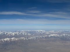 -敦煌莫高国际机场