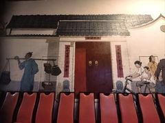 -峨嵋酒家 南北川菜 优选烤鸭(广渠路店)