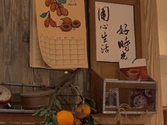 -懒鱼时光馆(沙坪坝店)