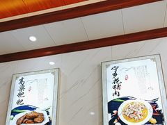 -秀妈厨房(灰汤老店)
