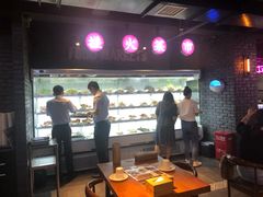 大堂-搓火大都会(广安门总店)