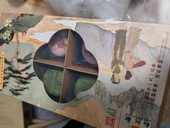 -知味观(湖滨店)