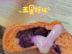 -奈雪的茶(天河城店)
