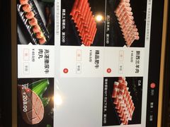 -海底捞火锅(连城广场店)