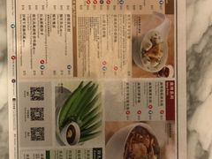 -翠华餐厅