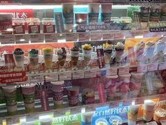 零售区-Blueglass酸奶(财富购物中心店)