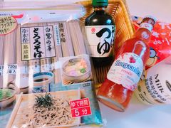 -盒马鲜生(杭州运河上街店)
