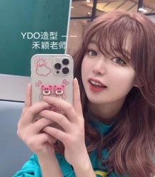 -YDO SALON