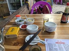 -天程知味园