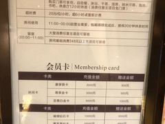 -手佳·水疗汇(嘉益店)