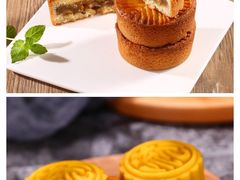 -禾珍珠家常小馆(河南博物院店)