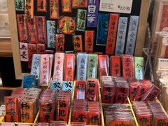 -1200读书自习室(体育东店)