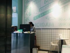 -开心糖水铺(天府三街店)