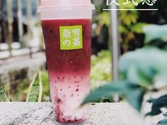 -奈雪的茶(石厦时代广场店)