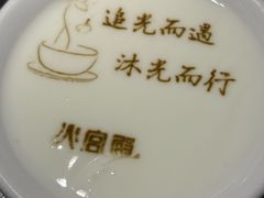 -火宫殿·湘菜小吃·商务宴请·生日聚会(东塘店)