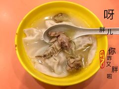 -龙抄手(春熙路总店)