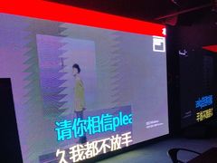-魅KTV·AI辅唱(福雷德广场店)