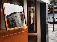 门面-Ginko银子(青龙街店)