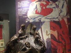 -红岩魂陈列馆