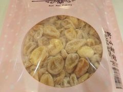 -钜记手信(兴华楼店)