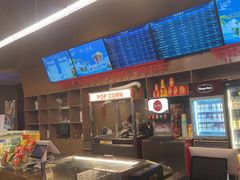 -KK ONE(京基滨河时代店)