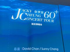 -大连体育中心体育馆