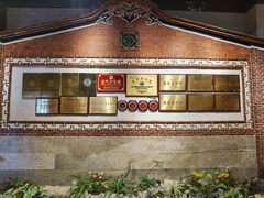 -味友·厦门味(集美店)