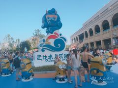 景点-株洲云龙水上乐园