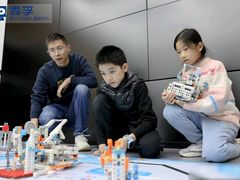 -森孚机器人编程·STEM积木·等级考试(虹口足球场中心)