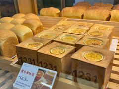 -红星前进面包牛奶公司(五道口购物中心店)