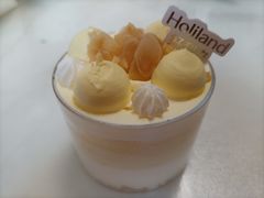 -好利来(西美花街店)