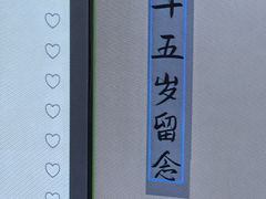 -海马体照相馆(北京大族广场店)