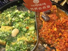-何师烧烤Pro ·江湖川菜·小龙虾·精酿(太古里旗舰店)