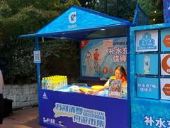 -苏州河梦清园环保主题公园