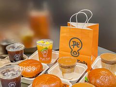 -Pull-Tab拉环咖啡(杭州市上城区来福士中心店)