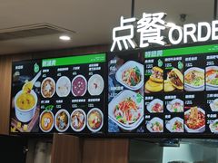 -魏家凉皮(文景路店)