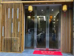 -川视耳匠·可视采耳馆(万象城店)