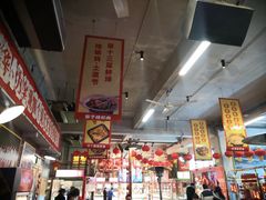 -阿财老铺·老蚌埠龙虾城(华夏总店)