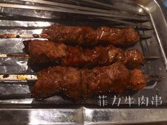红酒菲力牛肉串-玫瑰红烤羊排(北新桥三条店)