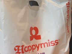 -HappyMiss花满楼·鲜花饼·鲜花茶·伴手礼(上海环球港店)