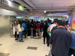 -上海枇杷烤鸭(城乡贸易中心店)