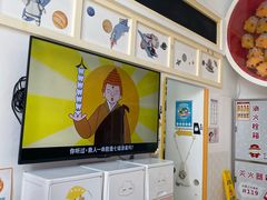 -极橙儿童齿科矫正中心(奥城店)