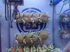 -爱玩嘉年华(江北一店)