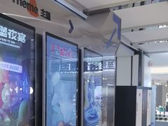 -神盾局密室逃脱(in77店)
