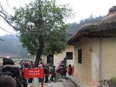 -韶山毛泽东同志故居