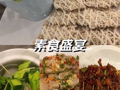 -金龙寨(龙城路店)