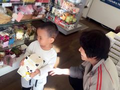 -茱莉蔻(Eastwood)