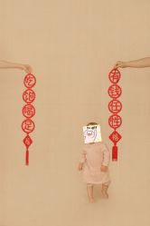 -芳妮豆丁家庭影像馆(宝安店)