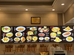 -苏师傅菜馆(上沙店)
