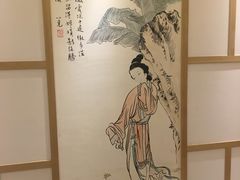 -善水温泉·汗蒸·SPA·生活会馆(桑田路店)